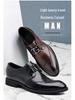 2025 Spring Men's Versatile Leather Slip-ons: Trendy Business & Casual Shoes