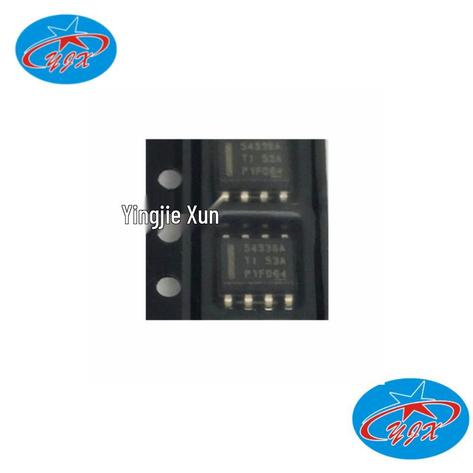 GP8102-F50-NH-SW GP8102S-TC50-EW SOP-8 ADC IC Original