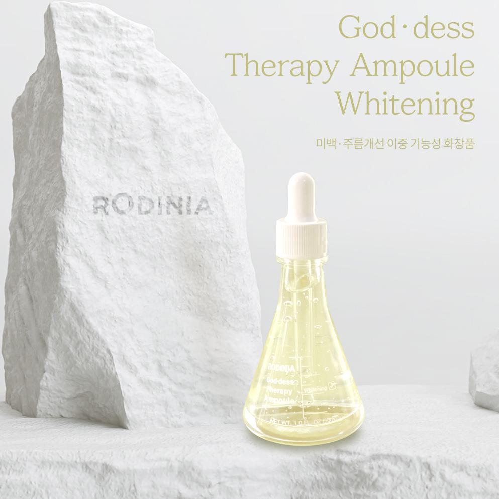 Rodinia Goddess Therapy Ampulle Aufhellend – Aufhellende & Vitalitätspflege mit strahlkraftverstärkender Formel, Koreanisch
