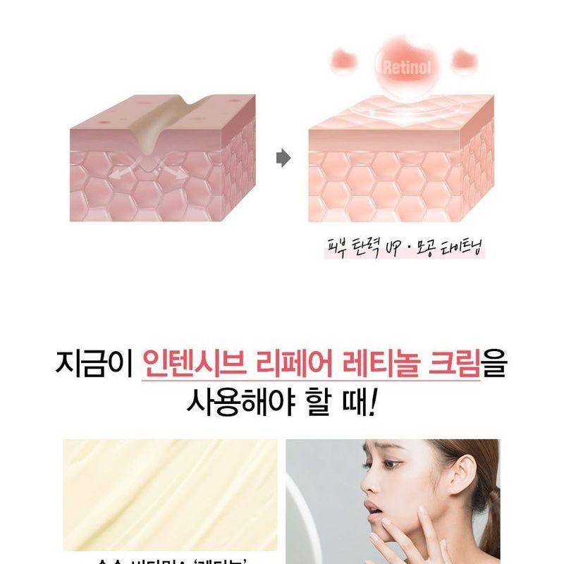 NATUREKIND - Intensive Repair Retinol Cream