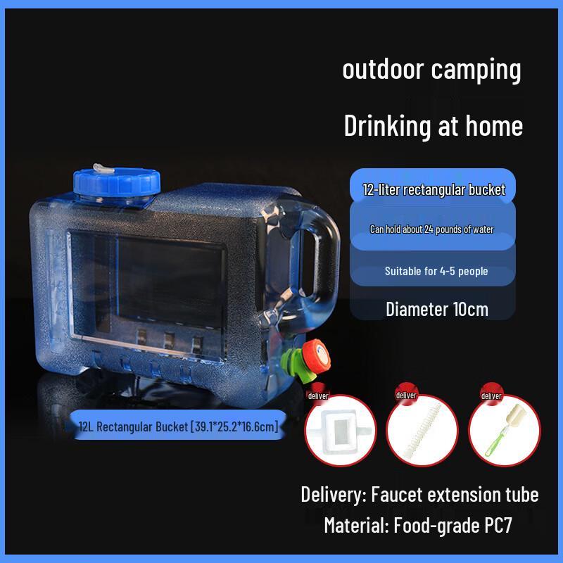 Yicang 12L Food-Grade PC Water Storage Bucket