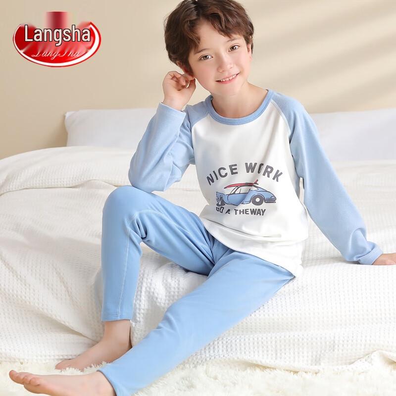 Langsaha Kids' 7A Antibacterial Thermal Underwear Set