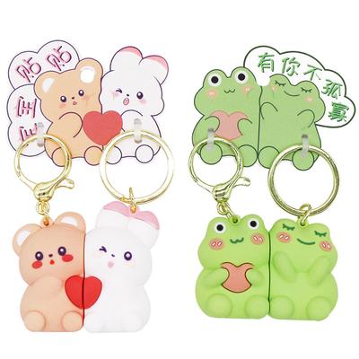 2 Pièces Porte-clés Magnétiques Mignon Pendentif Ours Lapin Dessin Animé Créatif Accessoires à Suspendre pour Sac Décoration Cadeau Porte-clés Mignon pour Couple