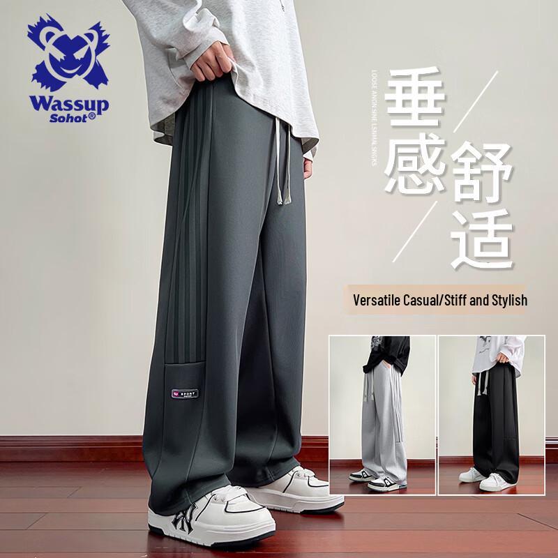 Wassup Sohot Men's Straight-Leg Casual Sport Pants