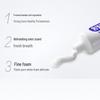 Shuke Bamboo Crystal Salt Toothpaste