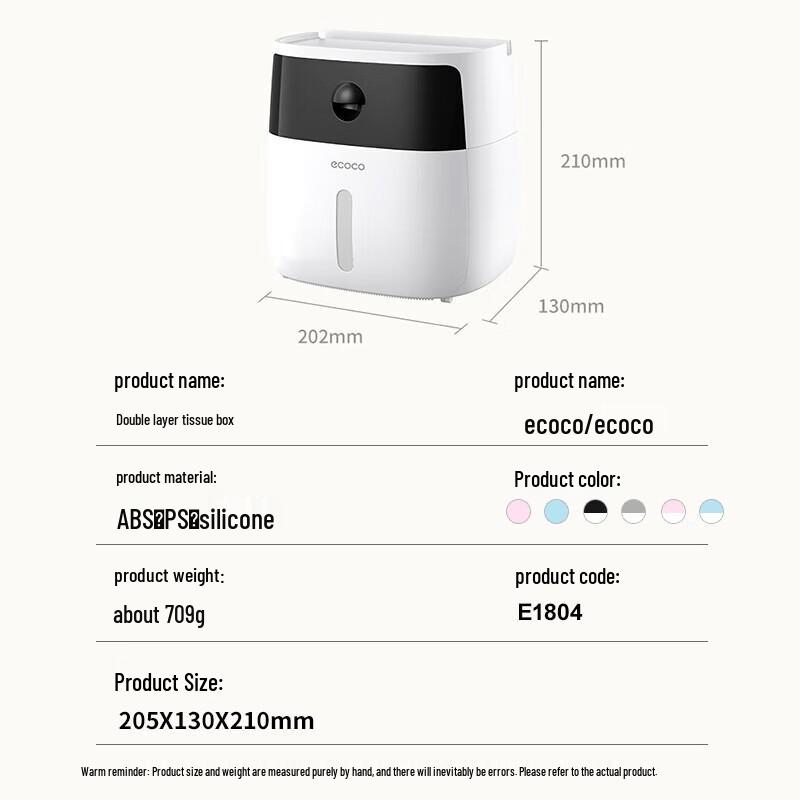 

Ecoco Waterproof Double-Layer Wall-Mounted Tissue Box