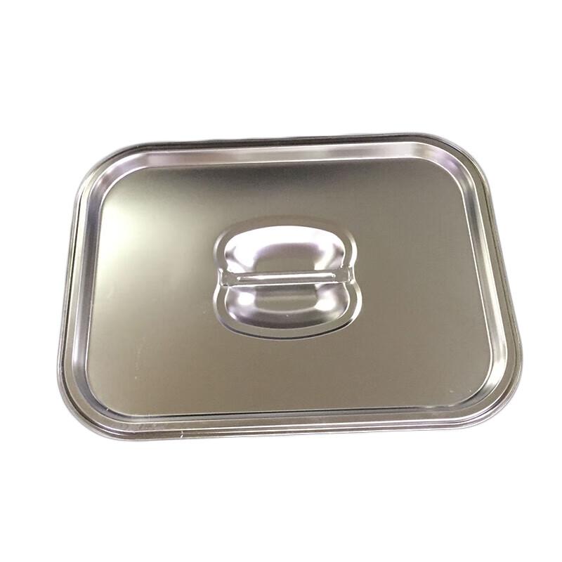 Anyi Stainless Steel Rectangular Tray Lid