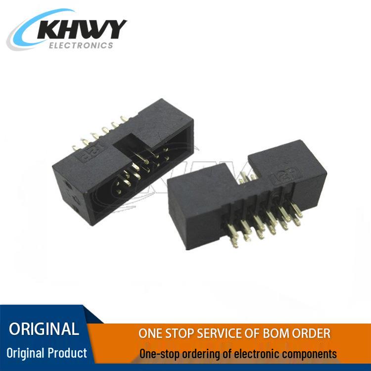 1.27MM Straight Insertion Simple Bullhorn Socket DC3 (2*3/4/5/6/8/10/12/16/20P)