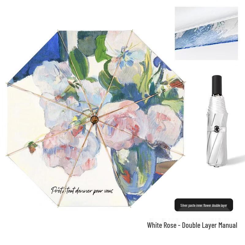 Xiaobu Forest White Rose Double-Layer Manual UV Protection Umbrella