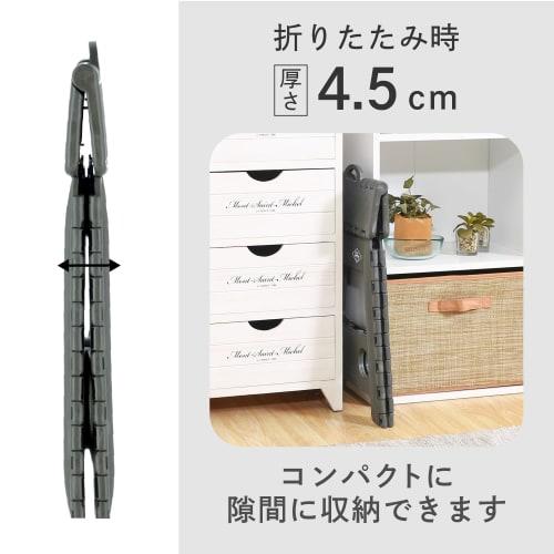 Fuji Boeki Folding Chair, Lightweight, Compact, Foldable Step Stool for Outdoor Activities, Ideal for Fishing, Camping, and Fireworks Displays, 39cm W