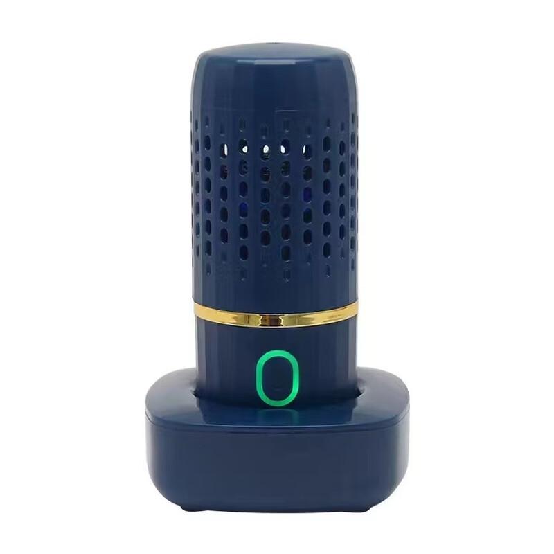 LISM Household Fruit and Vegetable Purifier