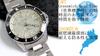 JIOS GMT GMT Made In Automatic Stainless Steel Sapphire DIVER'S104 Diver's Watch, Japan, Men's Watch, Strap, Crystal, Off-White
