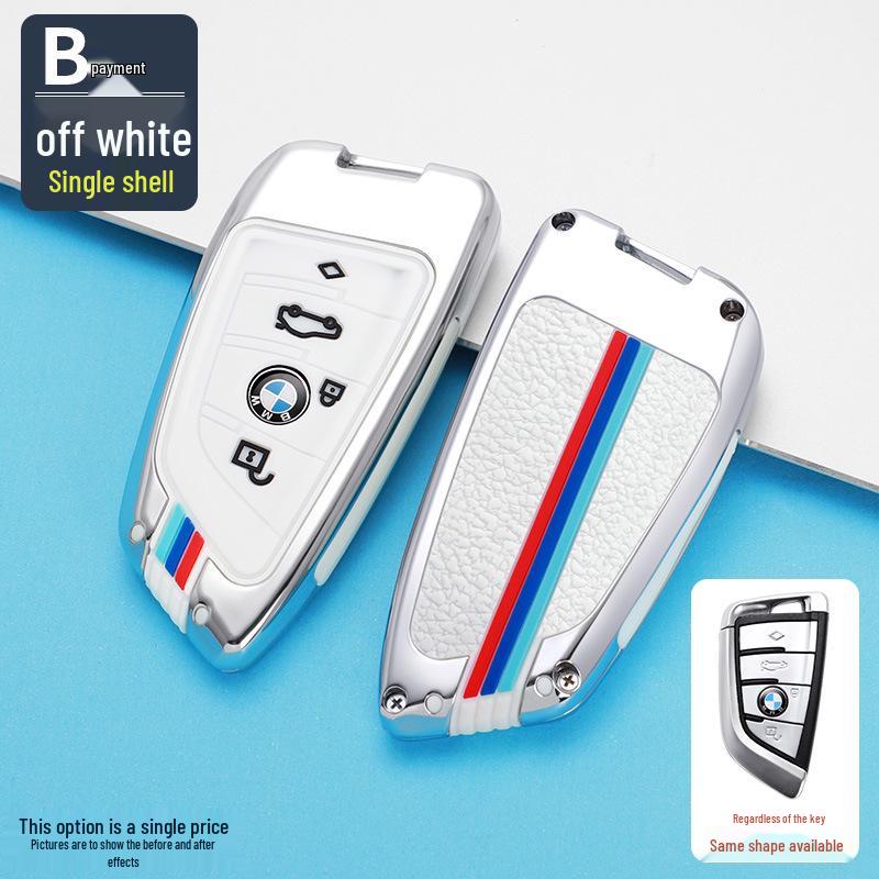 Compatible Key Case for BMW 2021: 3, 5, 7 Series, X1, X3, X4, X5, X7, 525Li, and Ix Models