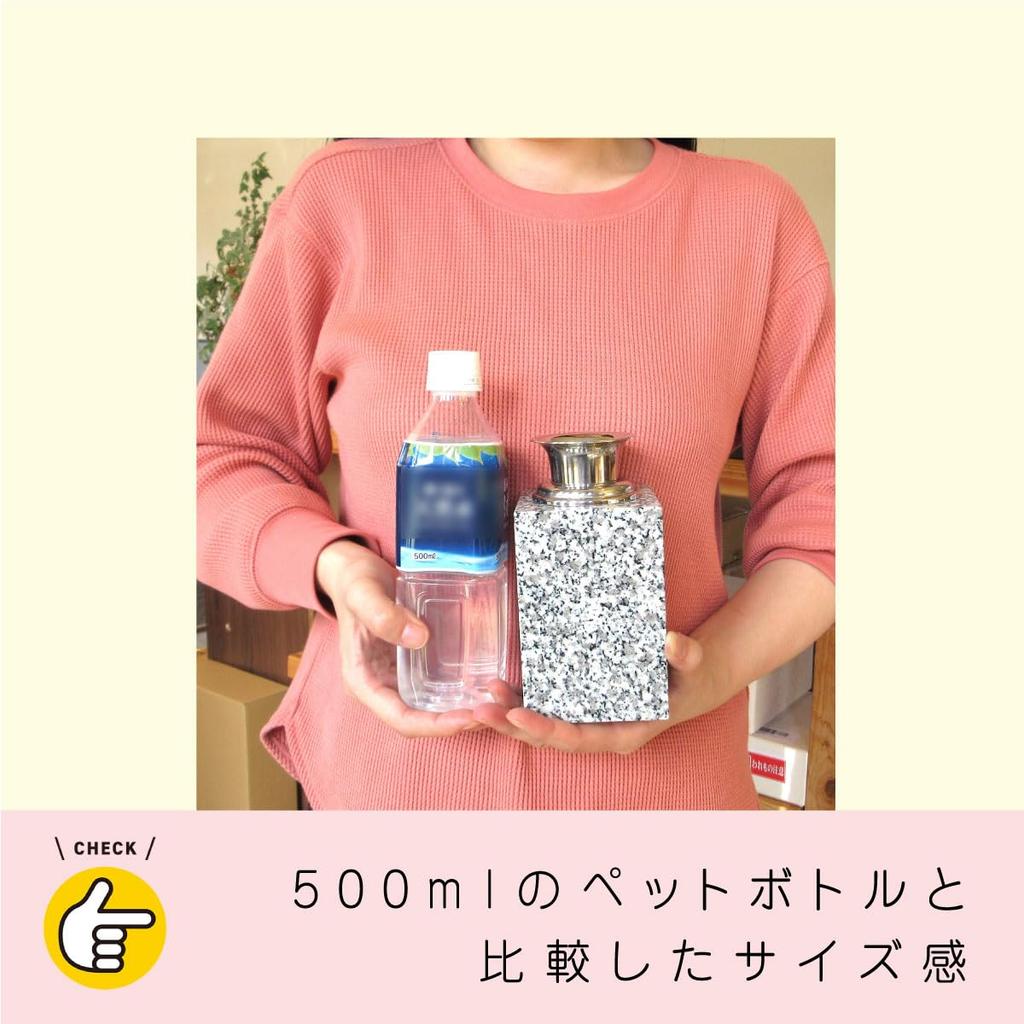 Graveside flower vases, W39x02, set of two, made from high-quality white granite with stainless steel vase. Enhance the appearance of your grave with