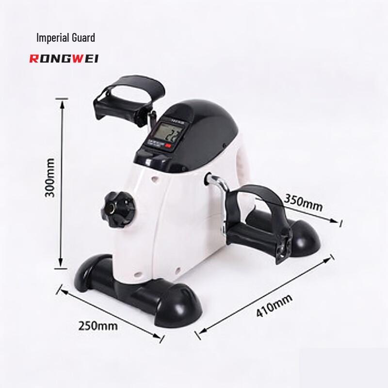 Rongwei Portable Exercise Stepper