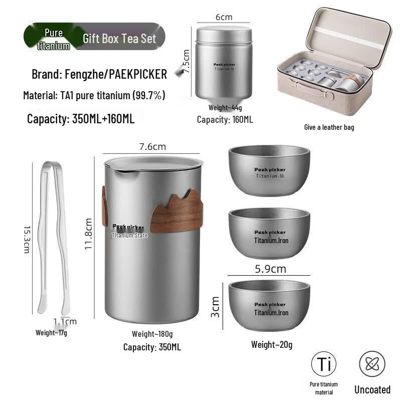 Youluo Portable Pure Titanium Travel Tea Set
