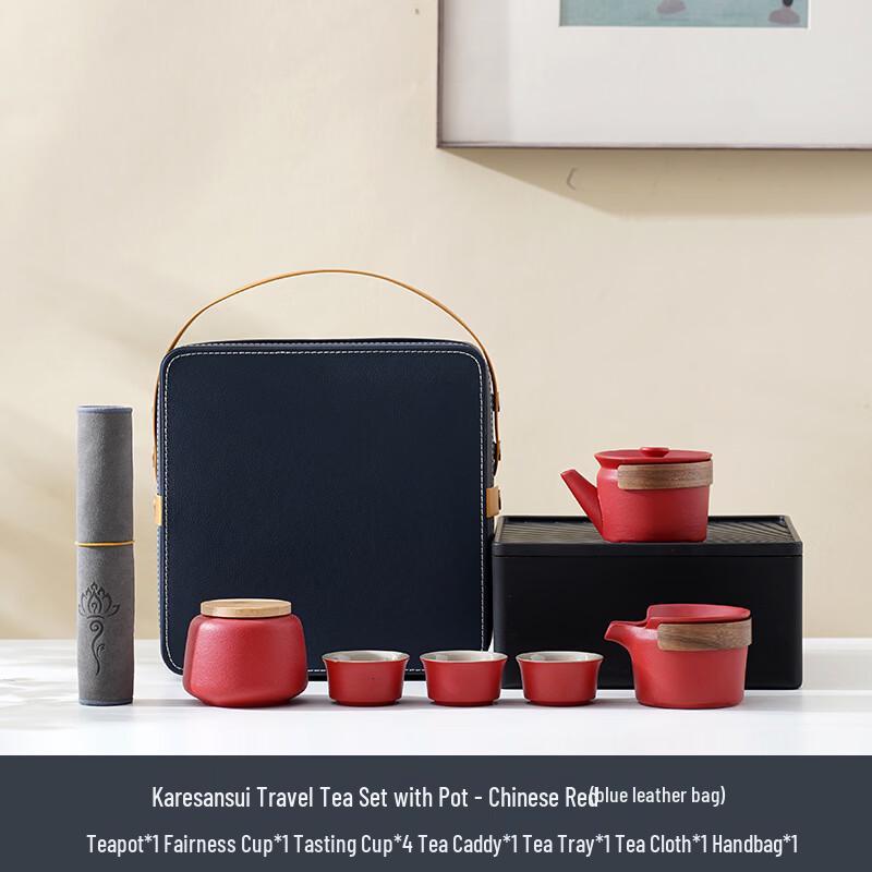 Japanese Style Portable Travel Tea Set