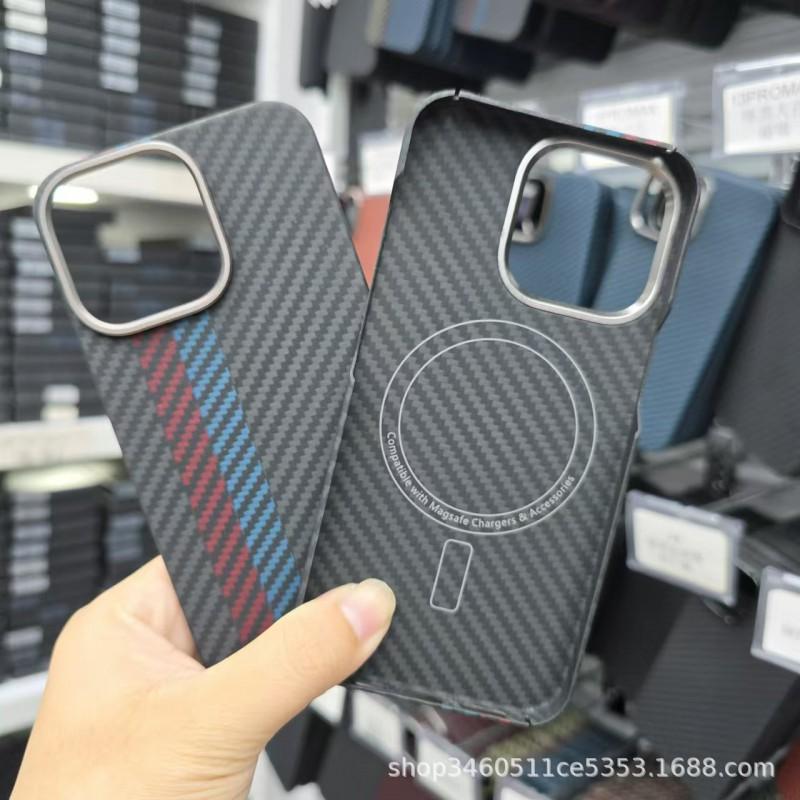 Aramid Fiber Magnetic Phone Case IPhone 13 Pro Max 14 Slim Heat Dissipation