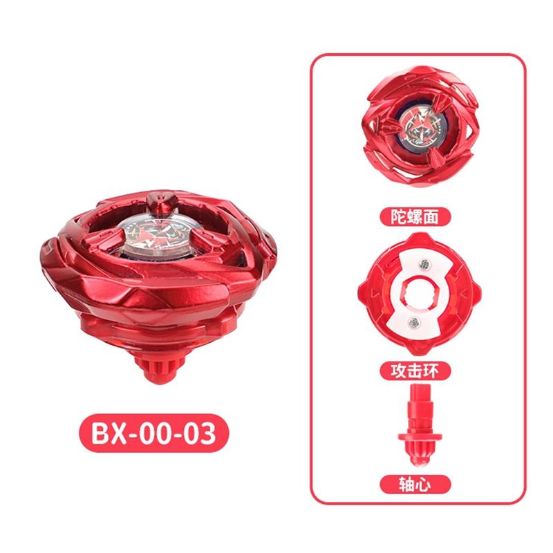 SB-solong4u BX Trottola Giocattoli Singolo Giroscopio senza Lanciatore Giocattoli per Bambini