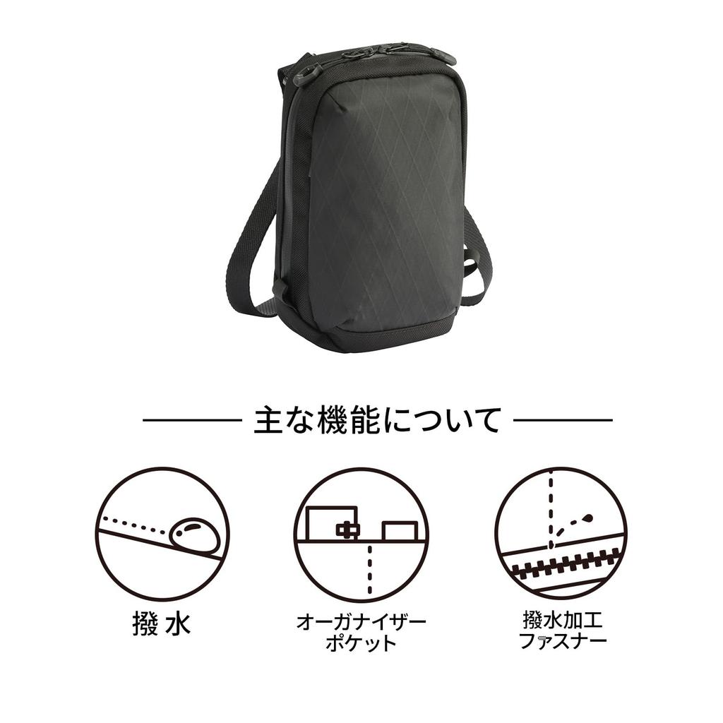 Laglentis Cross X Shoulder Smartphone Shoulder High 20061 Black [Ace Gene] Bag, Bag, 2L, X-PAC Strength,