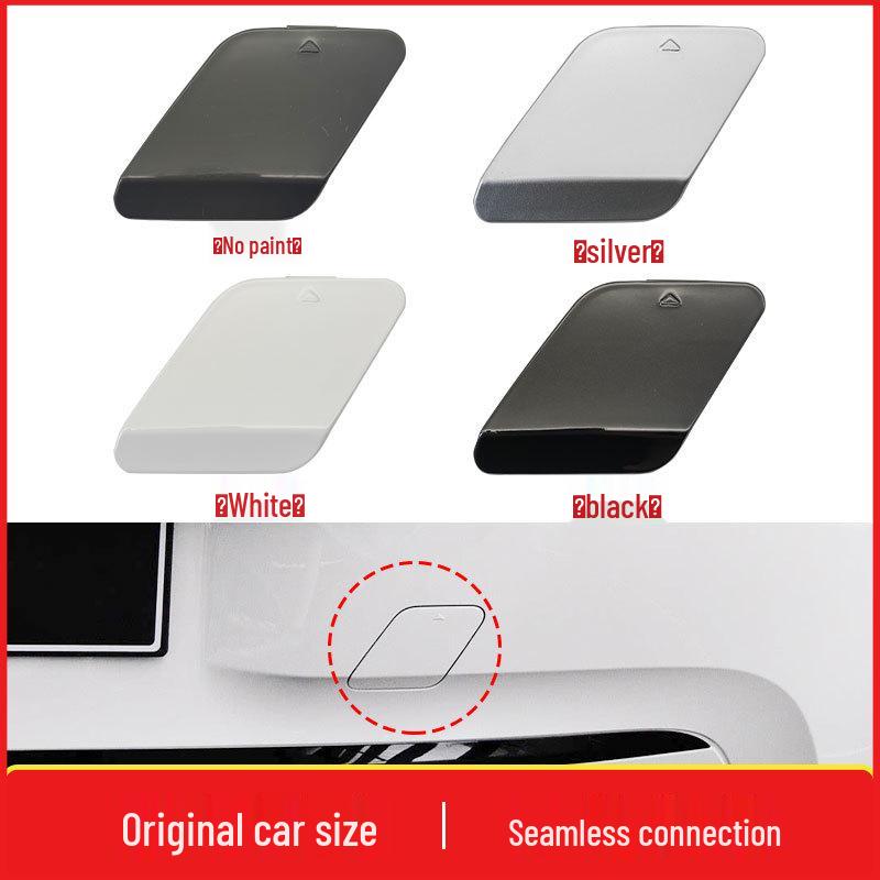 BMW 1 Series (2012-2014) Rear Bumper Tow Hook Cover F20 51127293548