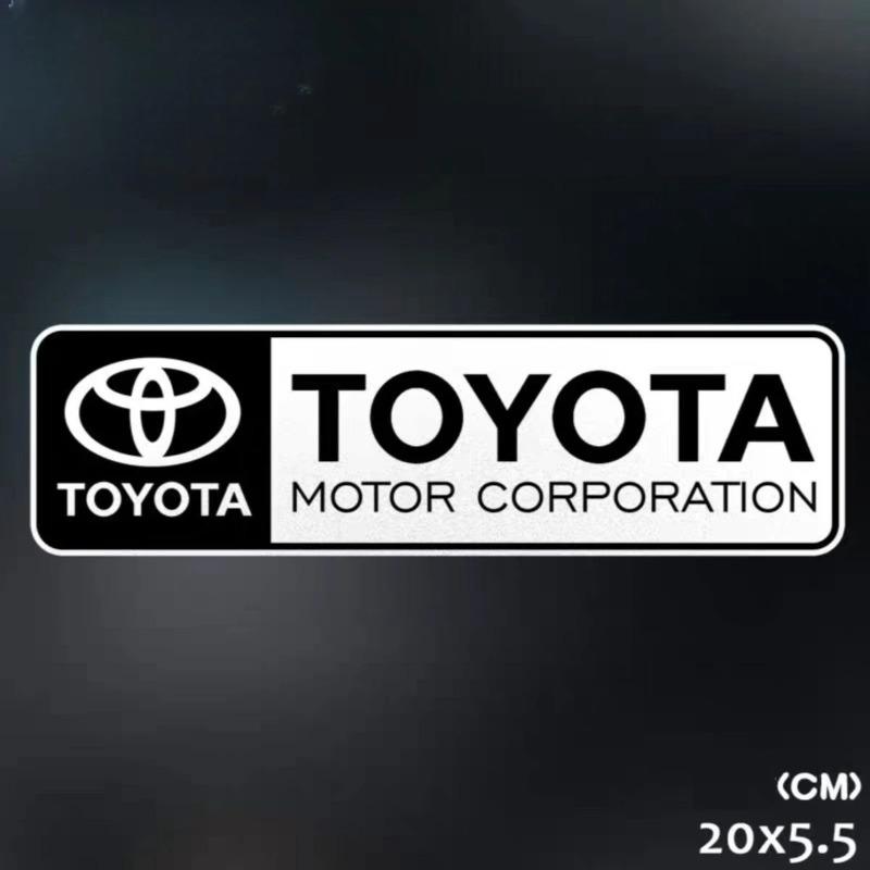 Car Badge Logo Sticker Body Rearview Mirror Window Rear Glass Decoration Decal For Toyota GE Modified TRD Corolla Camry 20x5.5cm