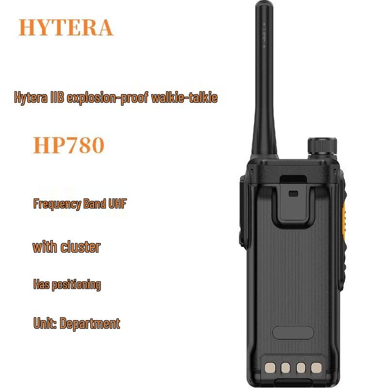 Hytera HP780 Explosion-Proof Two-Way Radio (CN version)