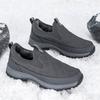 Medium Mother Shoes Piled and Thickened Warm Cotton Shoes Are Safe and Healthy In Winter