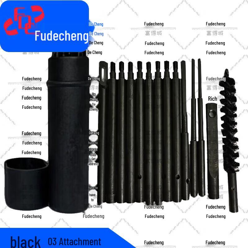 Maintenance Cleaning Tool Accessory Set