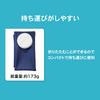 Zamst Ice Pack for Heat Daily One Size Fits 387000 Neck, Cooling, Relief, Golf, Tennis, Life, All,