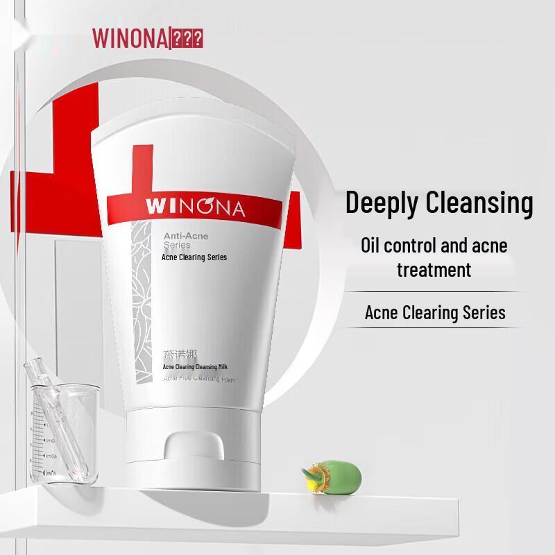 

Winona Acne Clearing Skincare 3-Piece Set