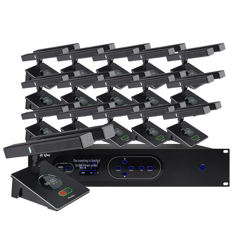 Runpu Professional Conference Microphone Systems (CN version)