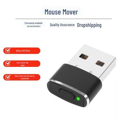 Συσκευή Jitter Mouse Mower Computer Anti-Sleep