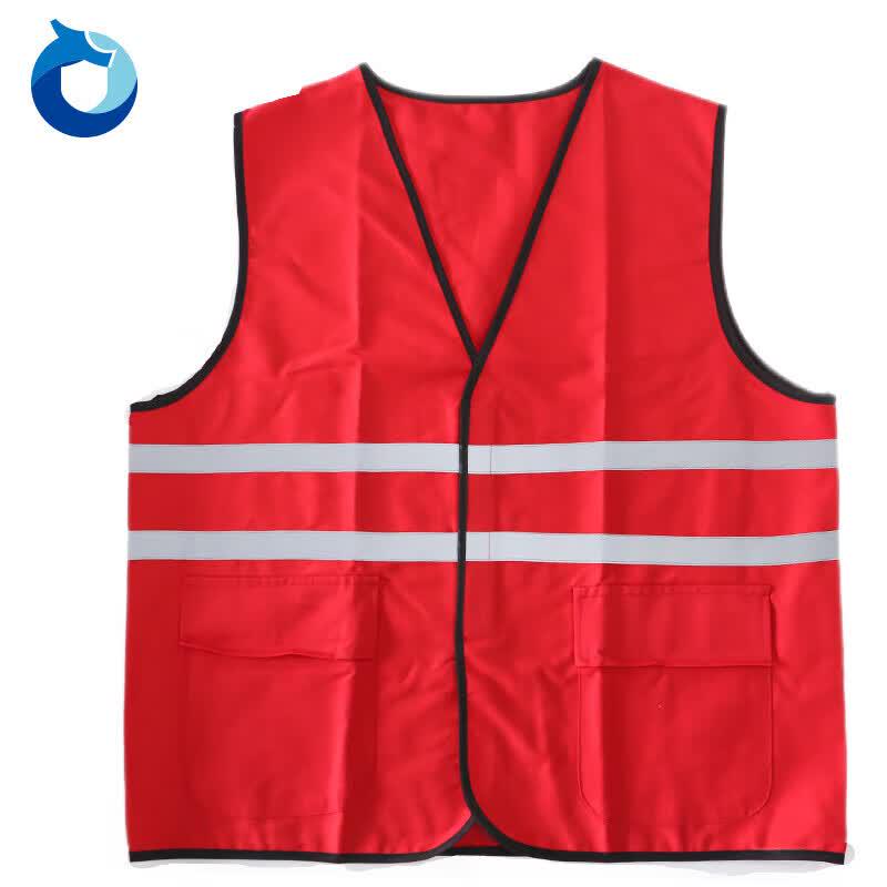 Handun Reflective Safety Vest