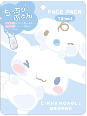Crux Sanrio Cinnamoroll Cinnamon Mugyutto Face Pack 122106