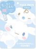 Crux Sanrio Cinnamoroll Cinnamon Mugyutto Face Pack 122106