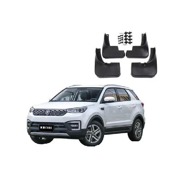 Car Mudguard for CHANGAN CS55 4 pcs/set