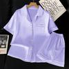 Light Luxury High-End Sense Solid Color Ice Silk Pajamas Women'S Summer Casual Loose Short-Sleeved Set Loungewear