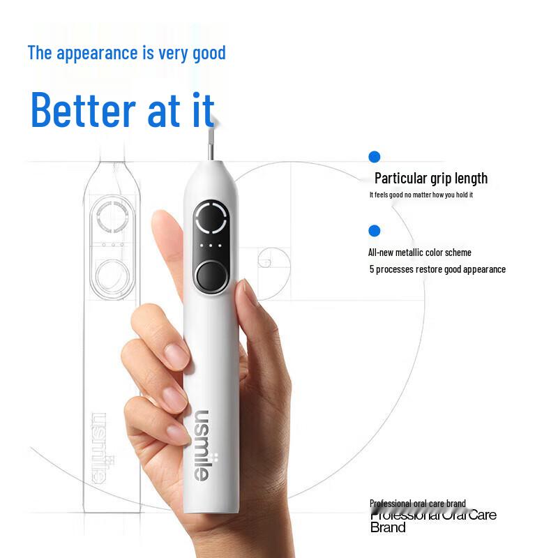 usmile P20 PRO Smart Sonic Electric Toothbrush