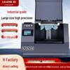 LEADER 3D DB-215 Industrial 8K LCD SLA 3D Printer CN Plug (adapter Included)