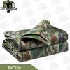 Xinnengda Starry Sky Camo Oxford Cloth Tarp