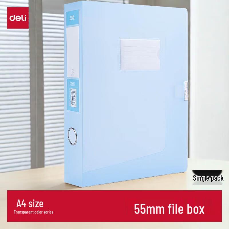 Deli A4 Plastic File & Document Storage Box