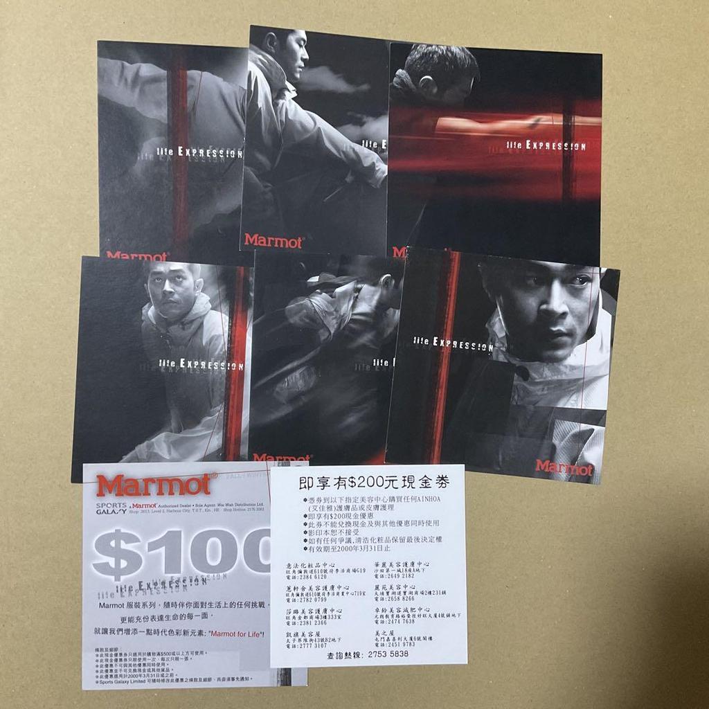 [USED] Louis Koo Kotenraku Kotenraku CD Album Otokotobu Out of print