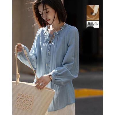 Demana Women's Sweet Puff Sleeve Linen Blend Blouse