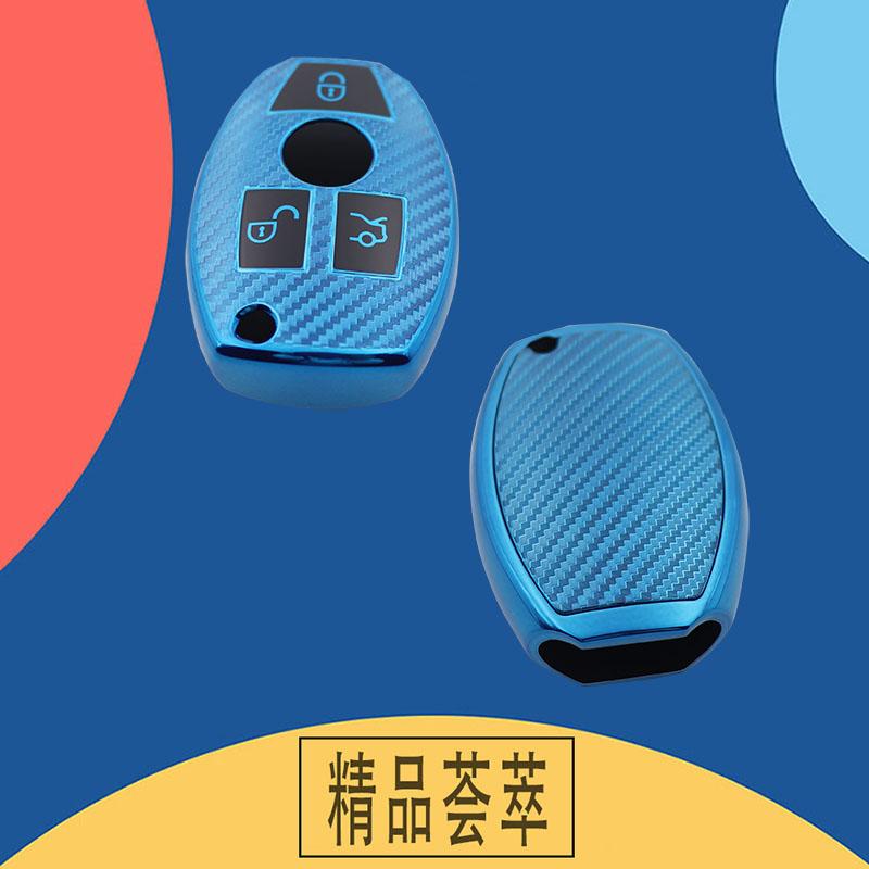 TPU Carbon Fiber Car Remote Key Cover Case Shell Key Fob for Mercedes Benz A B R G Class GLK GLA W204 W251 W463 W176 Protector Holder