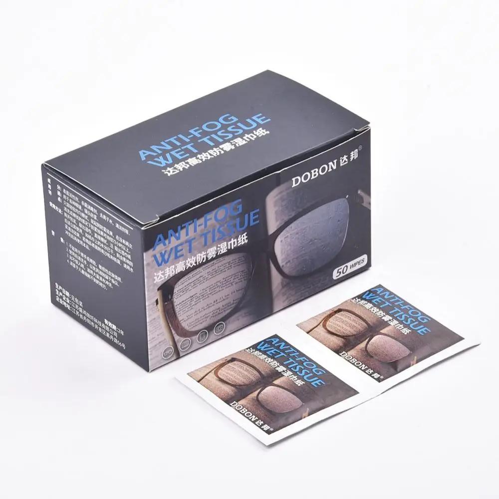 

50Pcs/Box Anti-Fog Wipes for Glasses Pre-moistened Antifog Lens Wipe Individually Wrapped Disposable Defogger Eyeglass Wipes