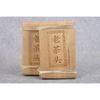 Pu'er Tea Golden Bud Brick 250g Ripe Tea Brick Healthy Drink