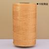 Mercerized Cotton Linen Light Body Ice Silk Flat Belt Wool Hand-Woven Crocheted Diy Hook Bag Hat Seat Cushion Hollow Thread