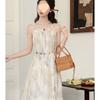 Plus Size Women's Ink Wash Strappy Dress & Sun Protection Cardigan Two-Piece Set