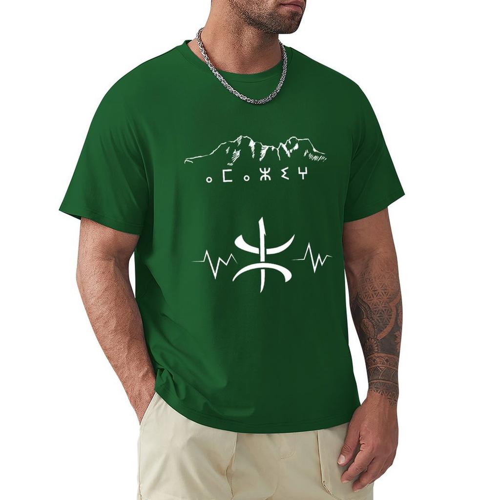 amazigh symbole en tifinagh, amazigh style T-Shirt korean fashion oversized t shirt plus sizes Aesthetic clothing men tshirt